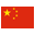Kiina (Santen Pharmaceutical (China) Co., Ltd.) flag